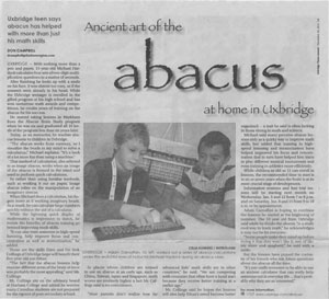 Abacus